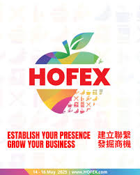 HOFEX 2025 logo