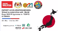 EAM Osaka 2025 logo